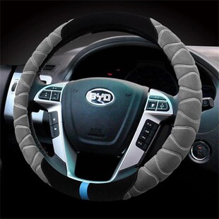 短毛绒汽车把套 比亚迪F3 e2速锐专用方向盘套冬季