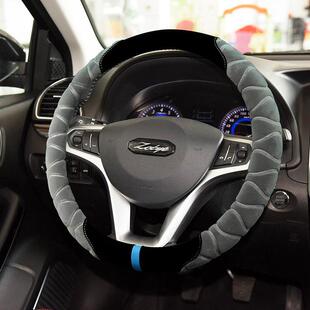 专用方向盘套内饰改装 T300冬季 SR7 T700 把套 SR9 众泰T600运动版