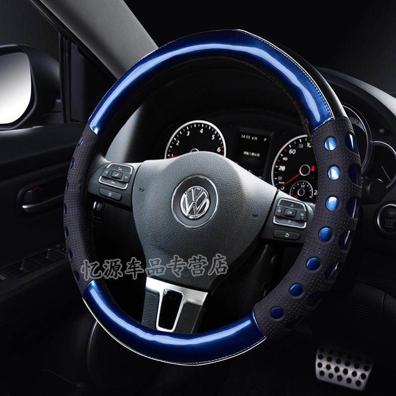 大众新老款朗逸宝来08/09/10/11/12/13款年专用个性改装方向盘套