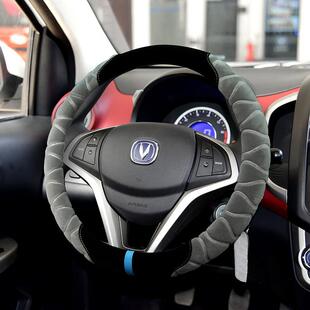 适用长安cs55汽车毛绒把套cs35逸动xtcs75凌轩cs15睿骋cc冬季 cx70