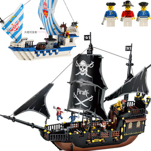 积木玩具6 复古海盗船男女孩儿童手工拼图益智力塑料拼装 10岁礼物