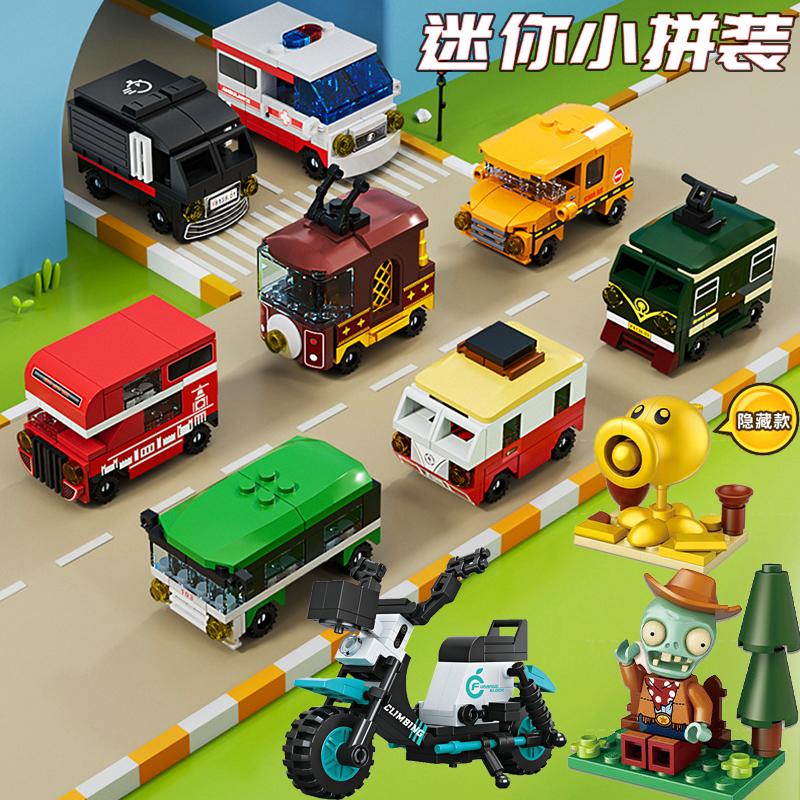 消防救护车组装模型方橙积木