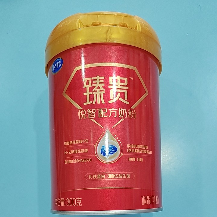 飞鹤臻贵悦智配方奶粉中老年调制乳粉300g益生菌奶粉包邮成人奶粉,咖啡/麦片/冲饮,学生/成人/中老年羊奶粉,淘宝优惠券,粉丝福利购,淘宝优惠卷