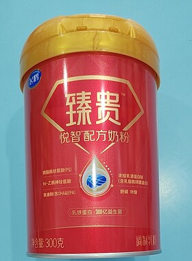 飞鹤臻贵悦智配方奶粉中老年调制乳粉300g益生菌奶粉包邮成人奶粉