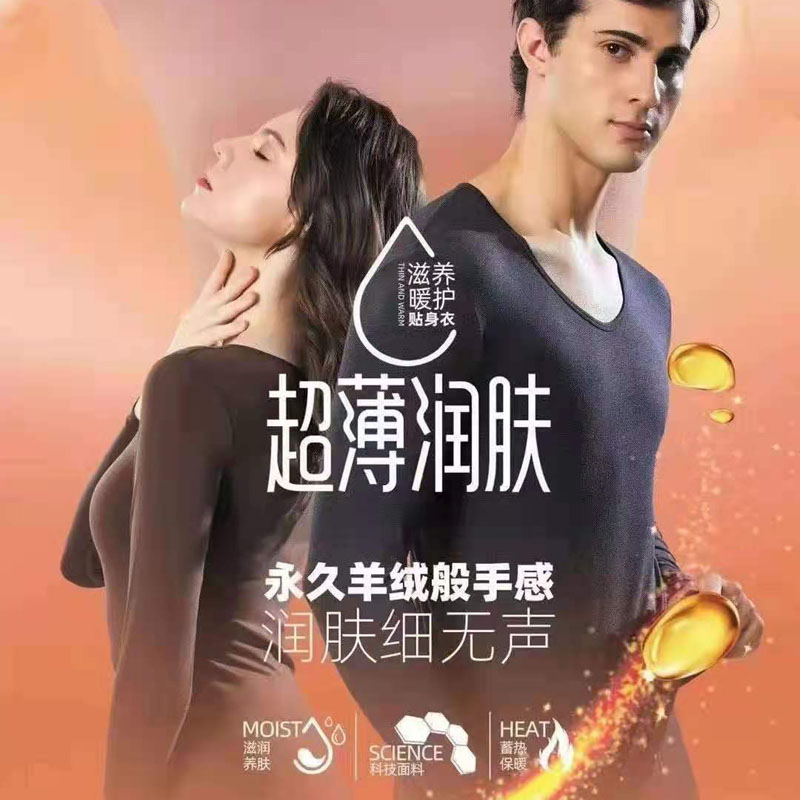 轻火气球依9901990299039904