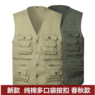 男式中老年新款马甲春秋多口袋V领坎肩爸爸户外钓鱼纯棉马夹外套