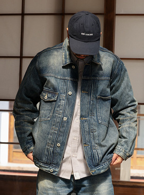 Maunsell 23SS日系复古破坏手工水洗擦猫须喷马骝牛仔夹克外套男
