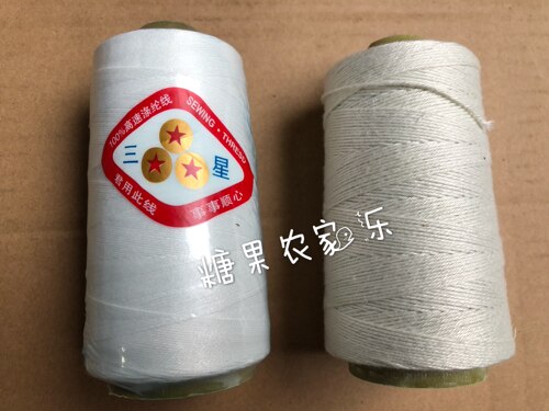 荚豆挂线器专用线圈线筒高速涤纶线尼龙线