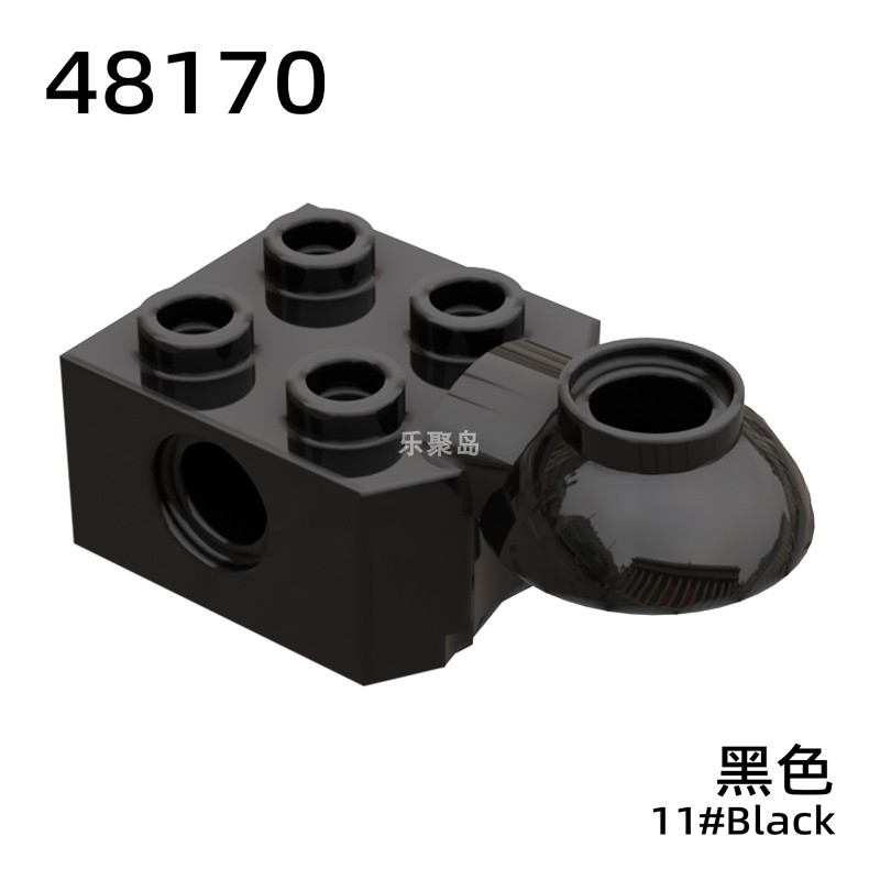 2x2砖铰链关节盘乐聚岛48170积木