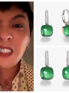gd权志龙同款绿色耳环透明糖果宝石高贵镶钻耳环精品轻奢男女耳饰
