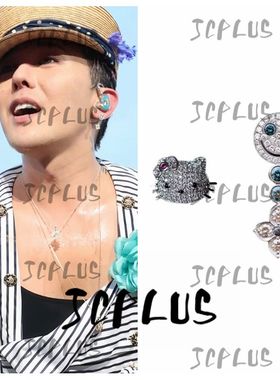 gd权志龙同款演唱会蓝色笑脸钻耳钉不对称男女粉丝轻奢简约耳饰品