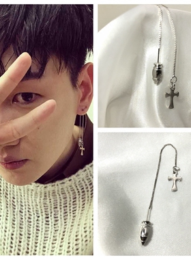 super junior李赫宰银赫同款耳环链条耳钉十字架日韩个性百搭耳坠