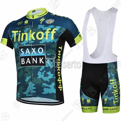 Tenue de cyclisme mixte - Ref 2221036 Image 5