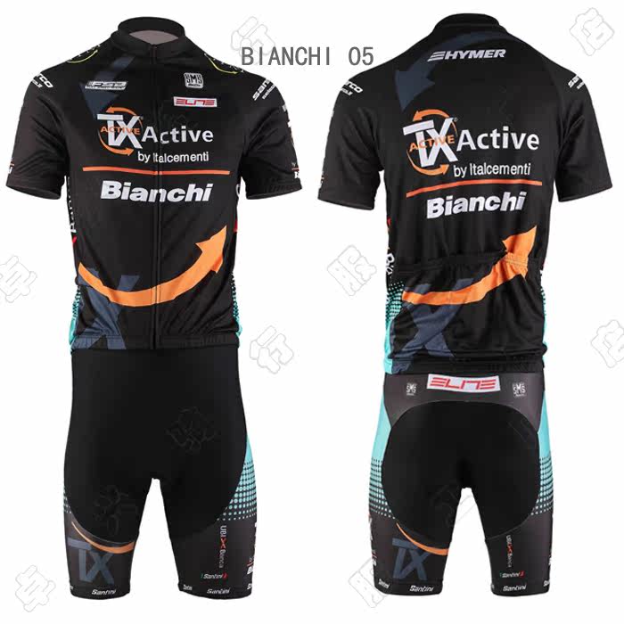 Vêtement cyclisme mixte - Ref 2216653 Image 3