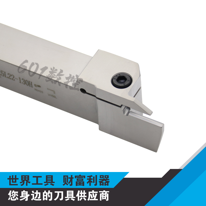 正品株洲端面切槽刀杆QFGD2525L22-130H