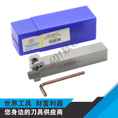 正品株洲端面切槽刀杆QFFD2525R10-48H/60H/74H/100H