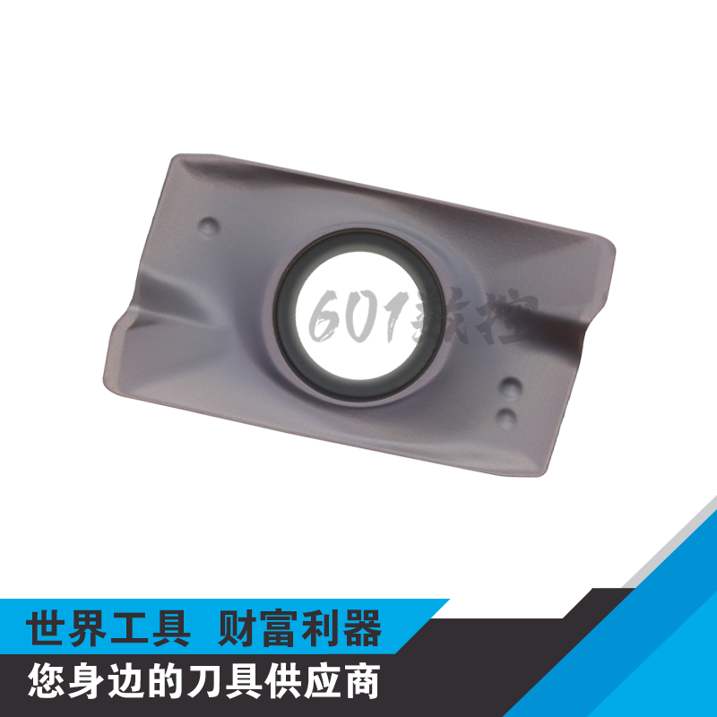 正品株洲华锐模具铣刀片APMT1605PEER-XM