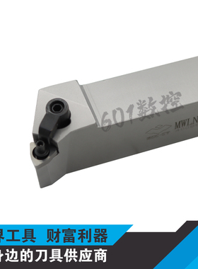 正品株洲95度桃形外圆车削刀杆MWLNR2525M06/MWLNL2525M06