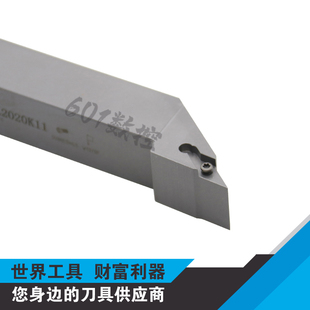 正品株洲93度螺钉式外圆车削刀杆SVJBL2020K11/SVJBR2020K11