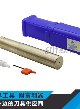 原装正品株洲数控铣削刀杆EMP01-032-G32-AP11-04(L=200)