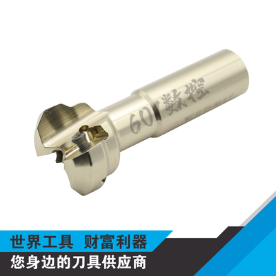 株洲面铣刀杆FMA07-025-XP20-ON06-02 FMA07-032-XP25-ON08-02