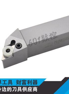 正品株洲93度外圆车削刀杆PDJNR2525M15-3/PDJNL2525M15-3