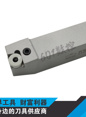 正品株洲75度外圆车削刀杆PCBNL2525M12/PCBNR2525M12