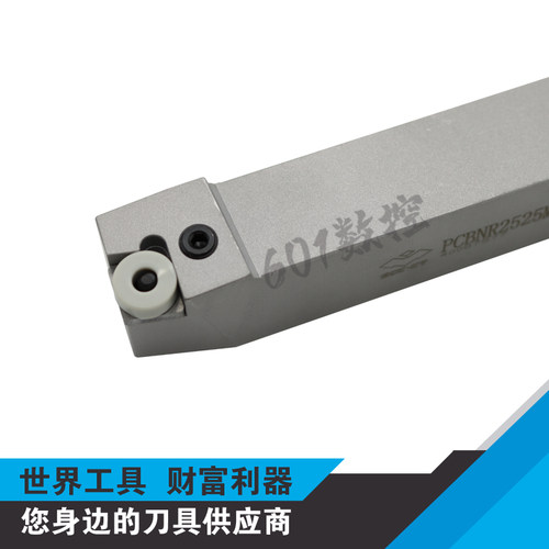 正品株洲75度外圆车削刀杆PCBNL2525M12/PCBNR2525M12