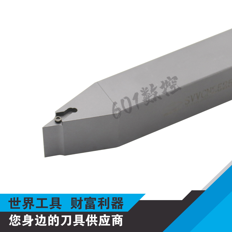 正品株钻螺钉式外圆车削刀杆SVVCN2525M11