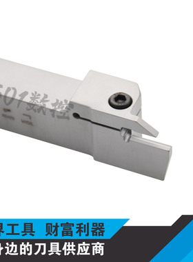 正品株洲端面切槽刀杆QFHD2525L22-185H/130H/86H/58H