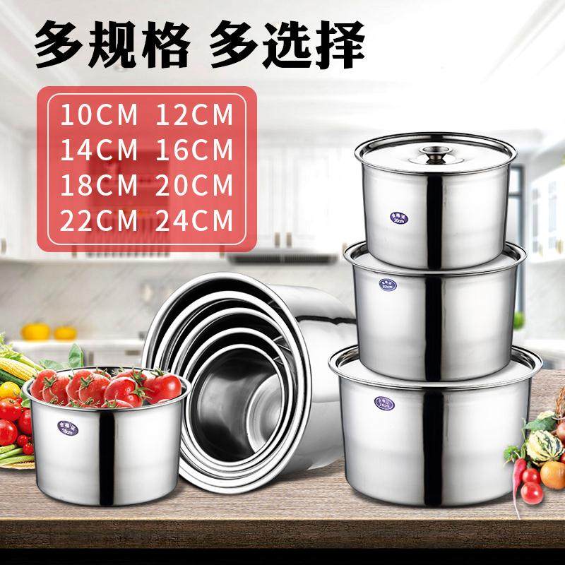 不锈钢味盅带盖10cm调料罐加厚商用圆形12餐厅16味盅桶油罐配料桶