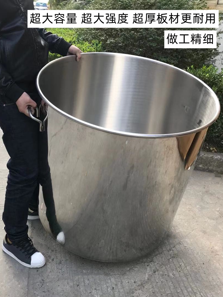 不锈钢桶带盖大桶商用汤桶圆桶水桶油桶大锅汤锅吊桶卤锅煮面订制