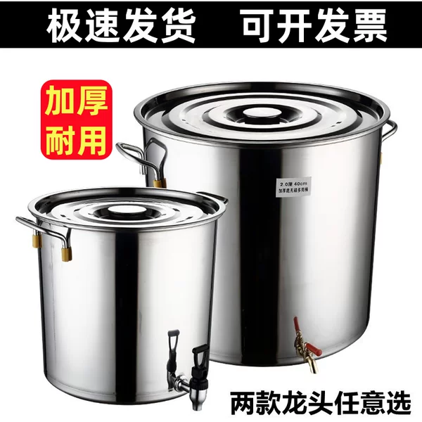 Товары от 上海小全百货商店