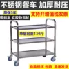 Товары от 上海小全百货商店