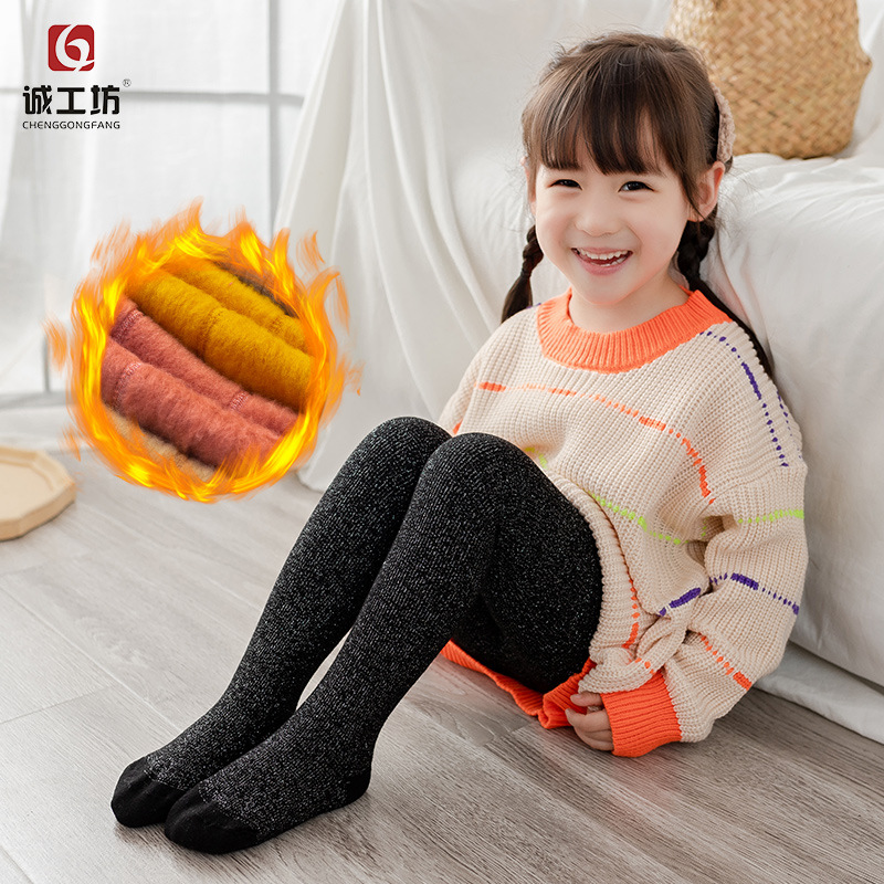 秋冬季加绒加厚A类无骨连裤袜