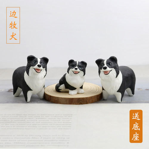 陶瓷边牧犬摆件办公桌面工位摆设