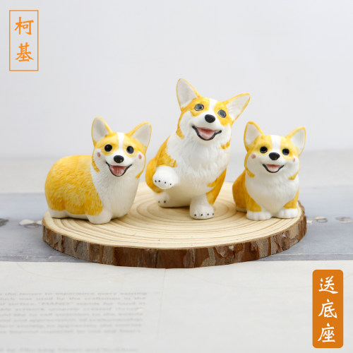 迷你柯基犬陶瓷摆件创意桌面礼物