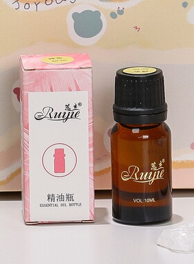 蕊杰新款植物香薰精油香氛家居桌面装饰摆件扩香石香薰补充液家用