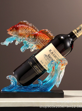 透明酒架年年有余金鱼摆件创意玄关酒柜酒托装饰品树脂工艺品