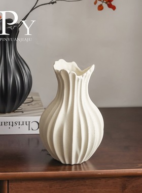 现代扇子陶瓷花瓶插花轻奢高级感侘寂风玄关客厅电视柜装饰品摆件