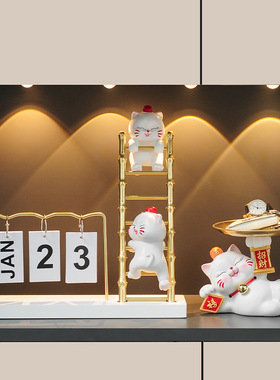 入门玄关招财猫钥匙收纳摆件客厅暖居高级感装饰品新房子乔迁礼物