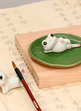 陶瓷摆件青蛙创意家用文创工艺品镇纸笔搁镇尺书法专用笔架小摆件