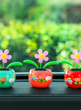 夏季新品汽车摆件塑料耐高温太阳花车内饰品网红款摇摆苹果花摆设