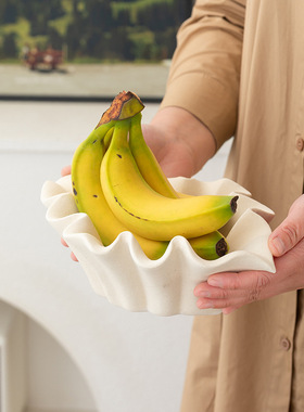 陶瓷家用水果盘水果篮收纳盘客厅茶几零食糖果收纳北欧简约