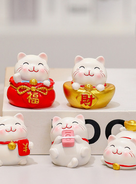 萌趣好运招财猫办公室工位桌面装饰卡通可爱猫咪治愈系解压小摆设
