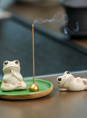 小青蛙陶瓷工艺品摆件佛系香座装饰可爱手工线香创意家用茶宠香炉