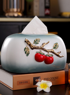 柿子纸巾盒创意新中式家用纸抽盒摆件工艺品桌面装饰简约客厅家用