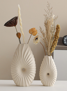 北欧ins陶瓷花瓶简约插花花瓶家居客厅装饰摆件创意花瓶