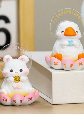 好运连连二代升级办公室白领桌面装饰摆件情绪稳定公仔送女生礼物
