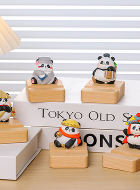 创意卡通熊猫手机支架办公室桌面装饰品摆件懒人平板支撑追剧好物